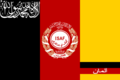 Afghanistan-Flagge.svg