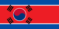 Nord-Süd-West-Ost Korea.png