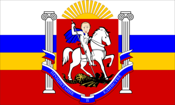 Krim-Flagge.svg