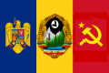 Rumaenienflagge.png