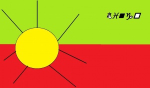 MALAWI FLAG.jpg