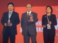 2008 Taiwan Excellence Awards Achievement Award.jpg