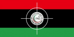 Lybische Flagge